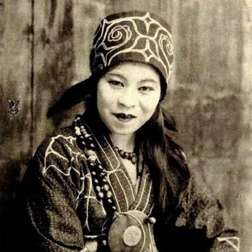 ching shih – Ann Foster